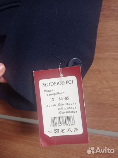 Пиджак, жилетка, рубашка, брюки, подтяжки бабочка