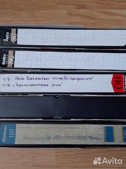 Видео кассеты