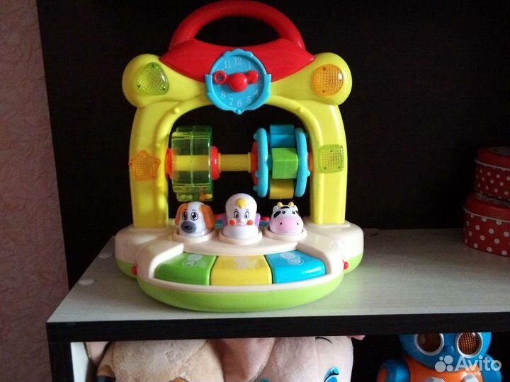 Игровой центр