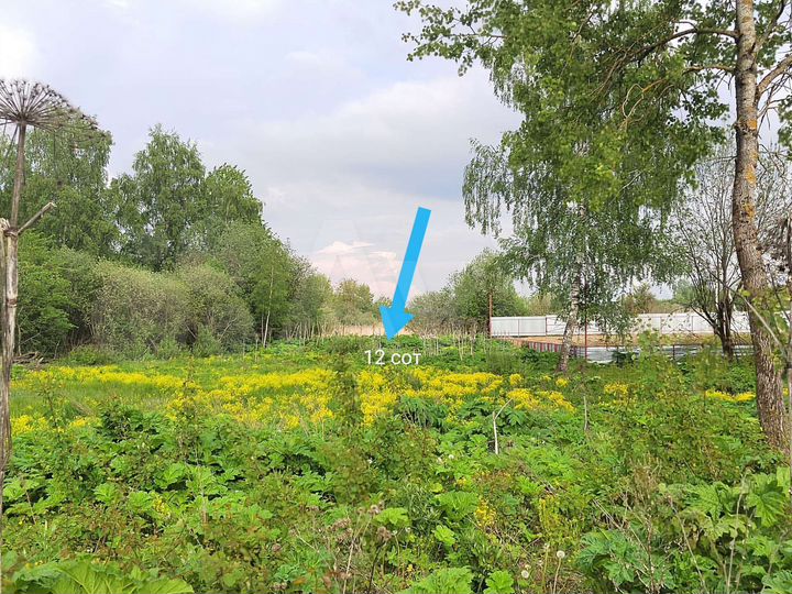 Участок 9,3 сот. (ИЖС)