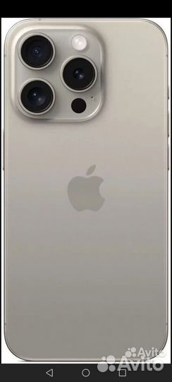 iPhone 15 Pro Max, 1 ТБ