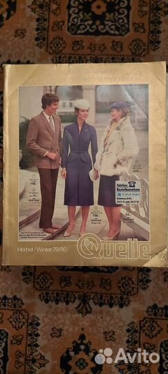 Каталоги мод Quelle и Bader, фрг, 1978-1981гг