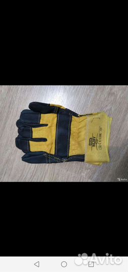 Перчатки