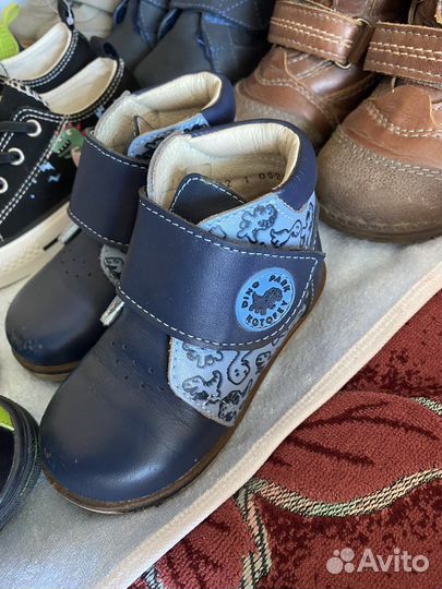 Детская обувь