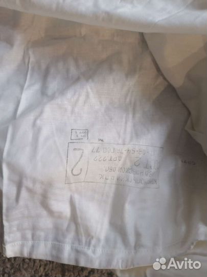 Масхалат зимний белый