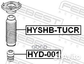 Пыльник заднего амортизатора hyshb-tucr Febest