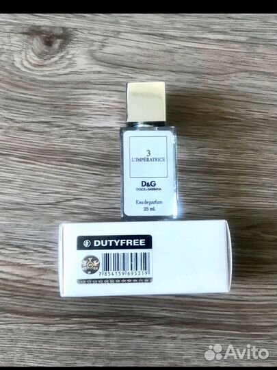 Духи императрица 3