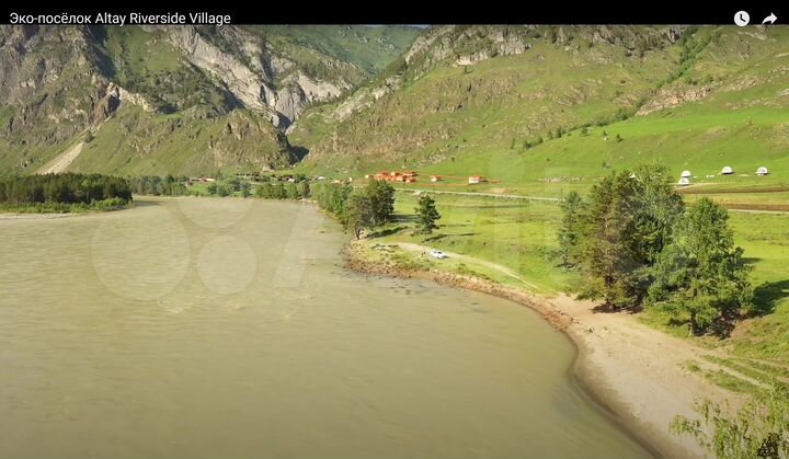 Участок 4 га (ИЖС)