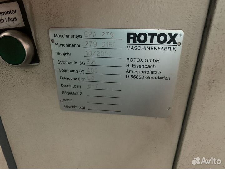 Станки для окон под восстановление