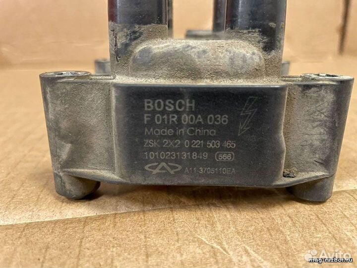 Модуль зажигания Chery Tiggo (T11), I 2.0