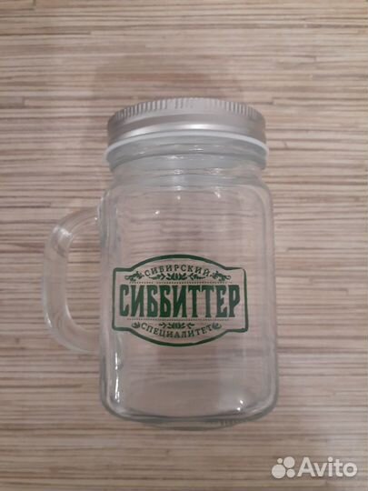 Кружка для коктейлей Сиббиттер