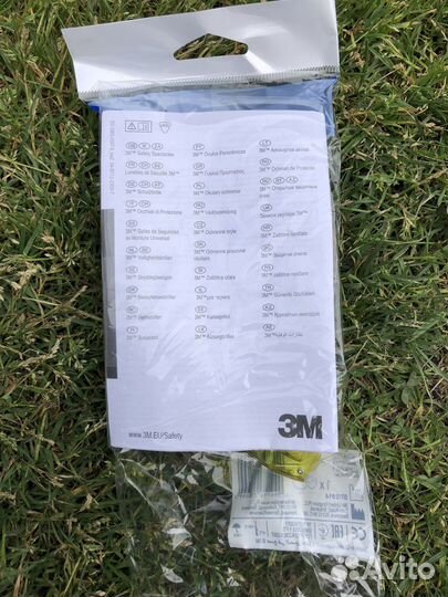 Очки 3М Secure Fit серия 200. Желтые. Оригинал