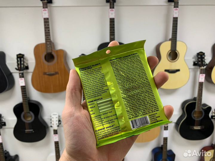 Струны для электрогитары Ernie Ball 2221 (USA)