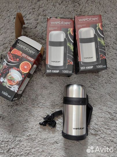 Термос 1000 мл новый