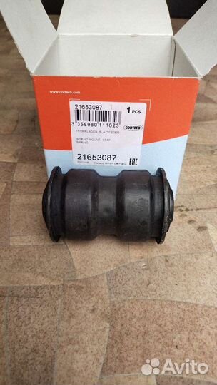 Сайлентблок рессоры Fiat Ducato244