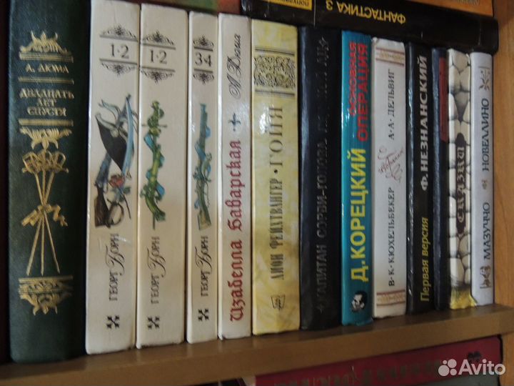 Продам книги