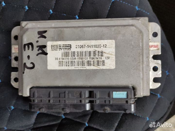 Эбу январь 7.2 ваз 2107