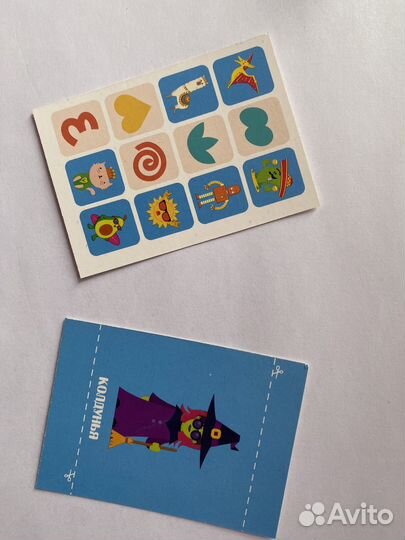 Детские настольные игры