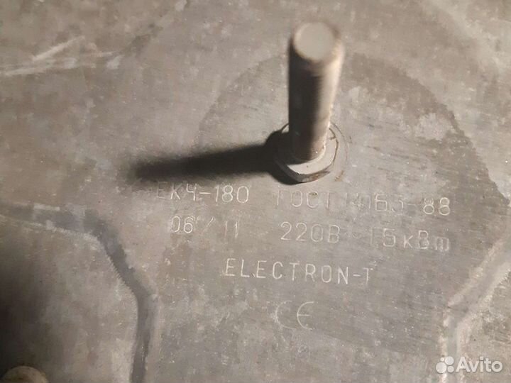 Терморегулятор для электроплиты wy320-653-21f6