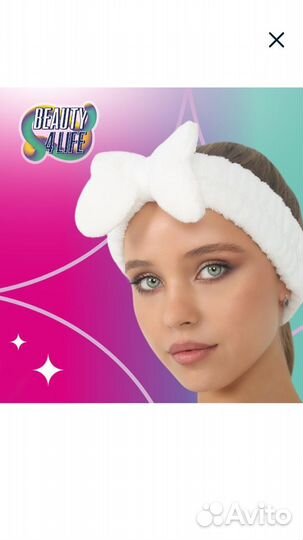 Повязка на голову женская