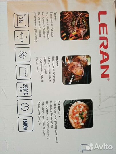 Микродуховка leran