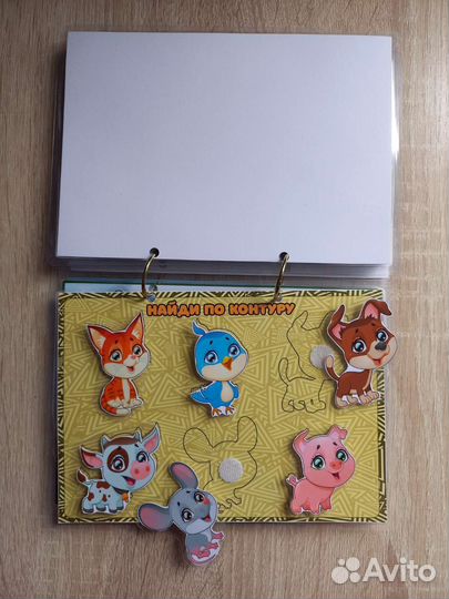 Альбом на липучках1