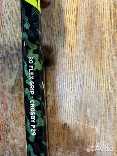 Клюшка хоккейная левый хват