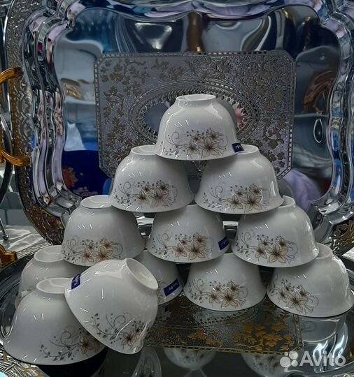 Чайные пиалы