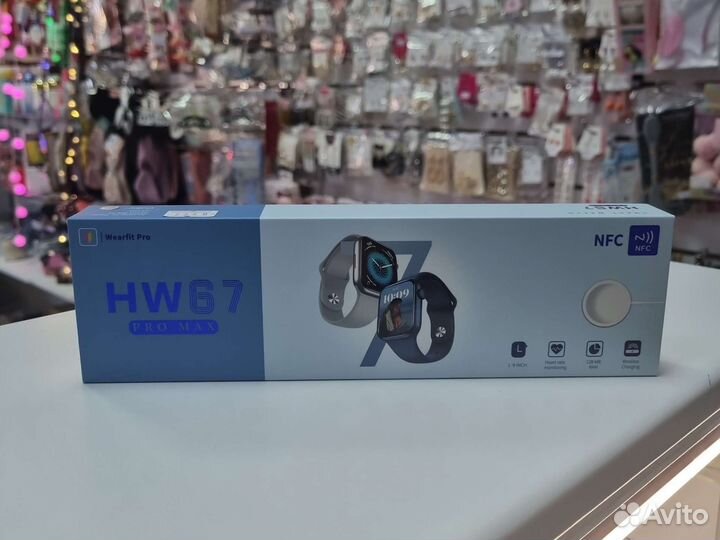 Умные часы Smart Watch