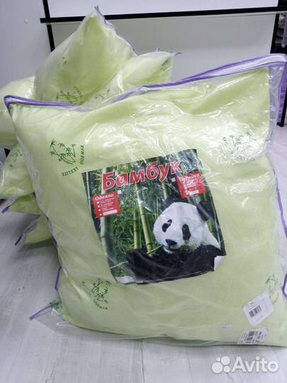 Подушки 70х70 бамбук