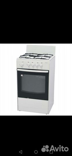 Плита газовая