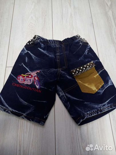 Шорты+жилет