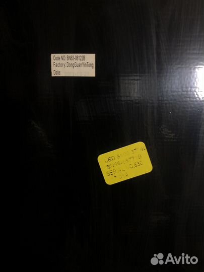 Ножка BN96-16771B Samsung UE37D5500RW