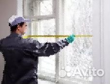 Пластиковые окна на заказ