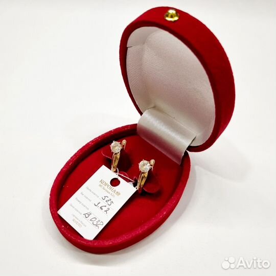 1. Золотые серьги 3.62
