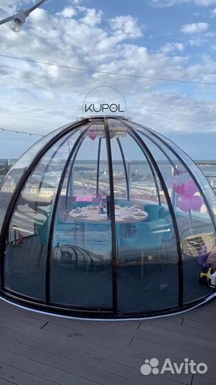 Подарочный сертификат на впечатления