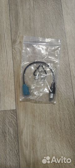 Антенный переходник fakro (Female) — ISO (Female)