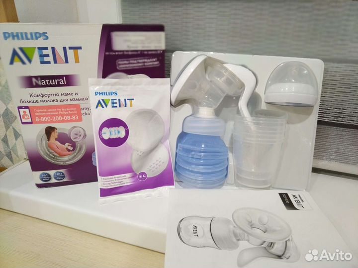 Молокоотсос avent ручной