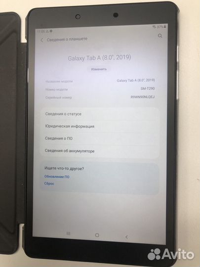 Samsung Galaxy Tab A 8.0 2019 Wi-Fi