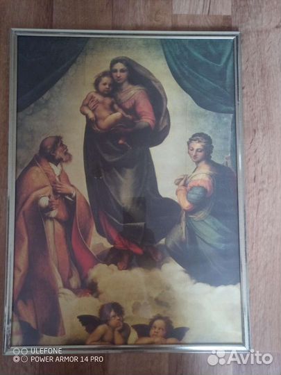 Картина репродукция