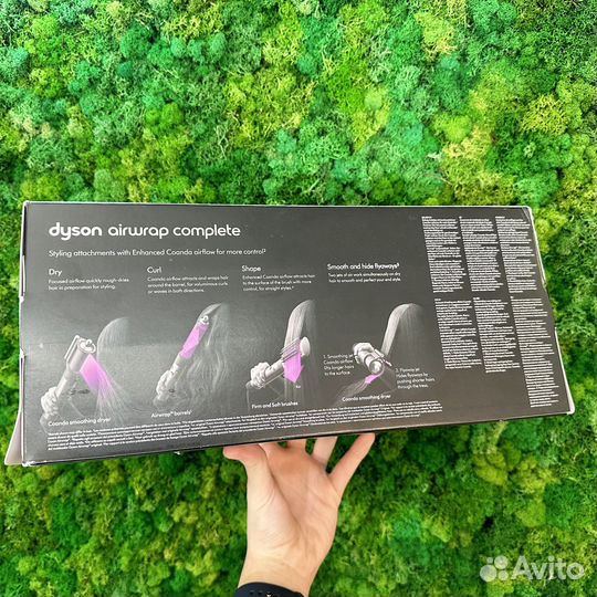 Dyson Airwrap Complete HS05 (короткий) Iron/Fuchia