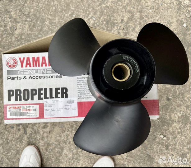 Оригинальный гребной винт ямаха 14-1/2*17