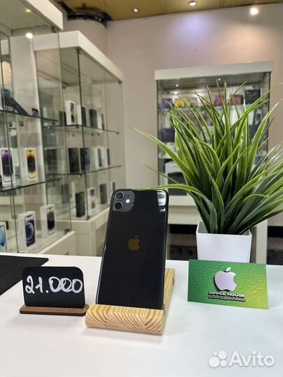iPhone 11, 128 ГБ