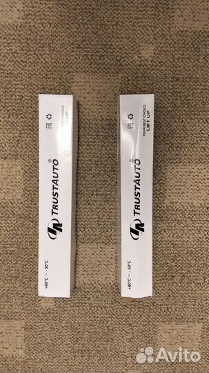 Амортизаторы Toyota Land Cruiser Prado KDJ90 /Surf