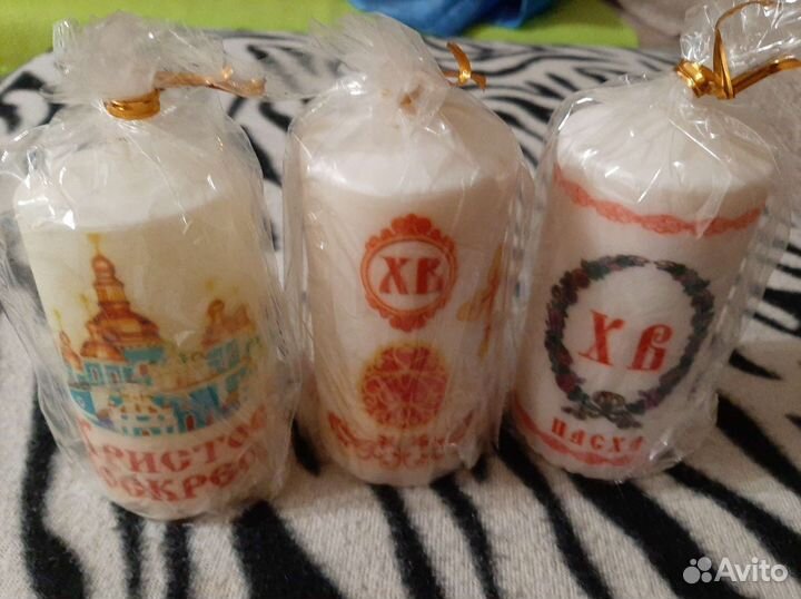 Свечи Христос Воскрес