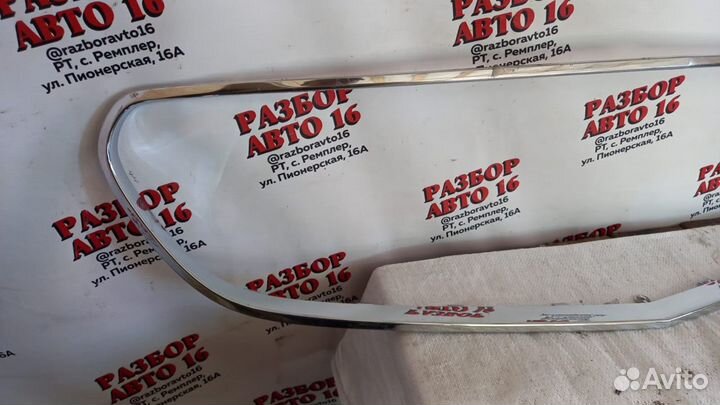 Окантовка решетки радиатора Mercedes S-Class C217