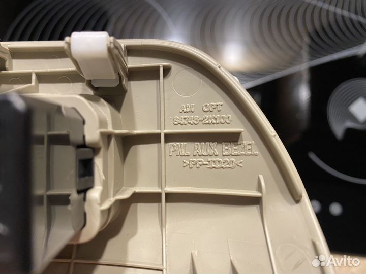 Прикуриватель розетка 12W/120W AUX USB Kia Soul