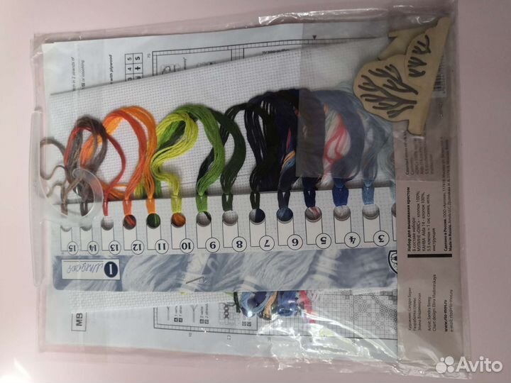 Набор для вышивания крестом