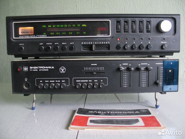 Высшего класса FM комплекс 