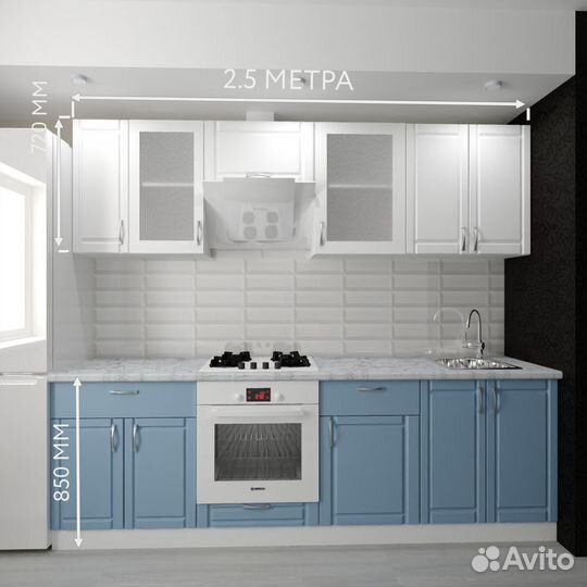 Кухонный гарнитур